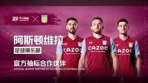 齐祖极力争 齐祖极力争